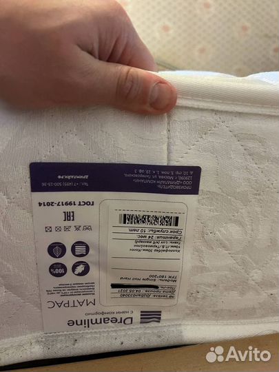 Продается кровать