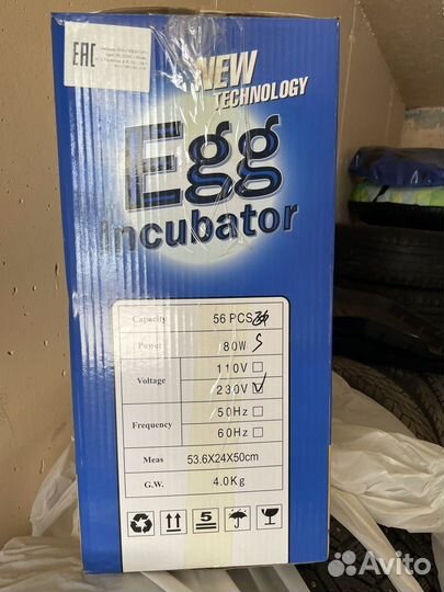 Инкубатор для яиц автоматический новый
