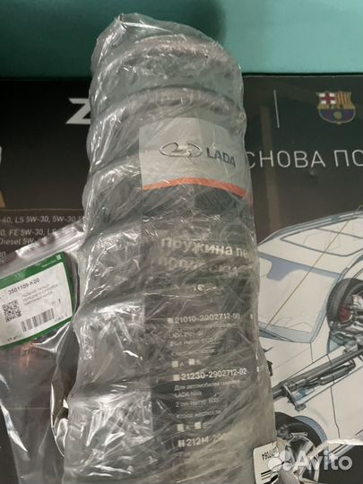 Задняя пружина 2110,70,18,90,Datsun on-DO/mi-DO