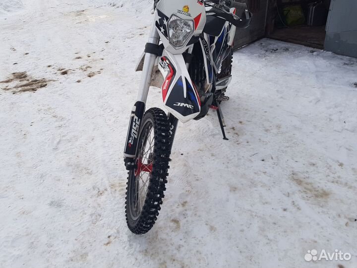 JMC 250 frr