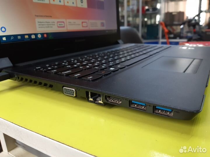 Ноутбук Lenovo B50-45