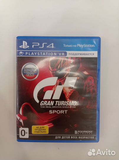 Диски на ps4.Grand turismo sport,horizon zero down