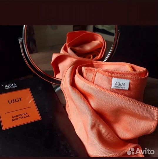 Салфетка для стёкла Гринвей