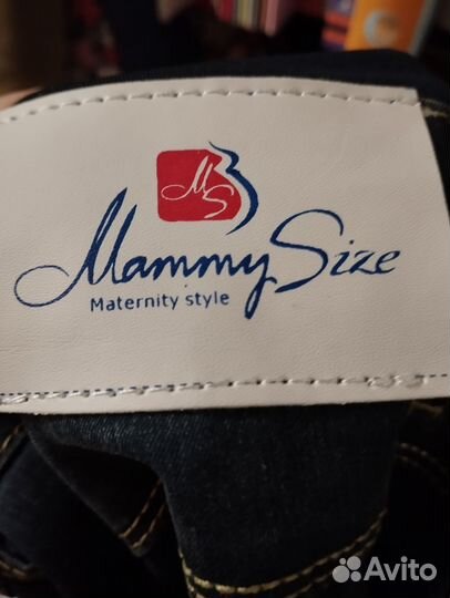 Джинсы для беременных 46 прямые