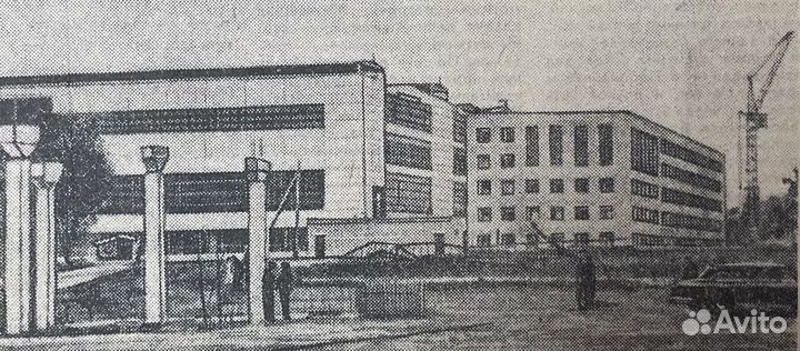 Советский Донецк, Донецкая область