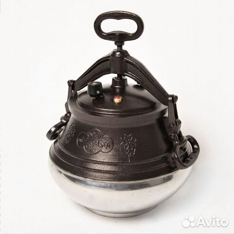 Афганский казан 8л