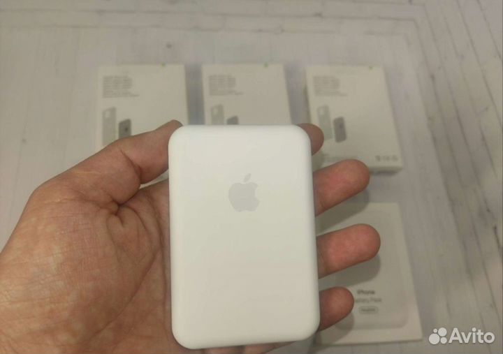 Apple magsafe battery pack