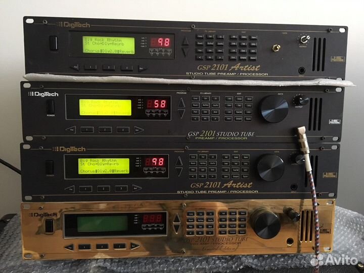 Digitech 2101 Artist(Studio Tube)