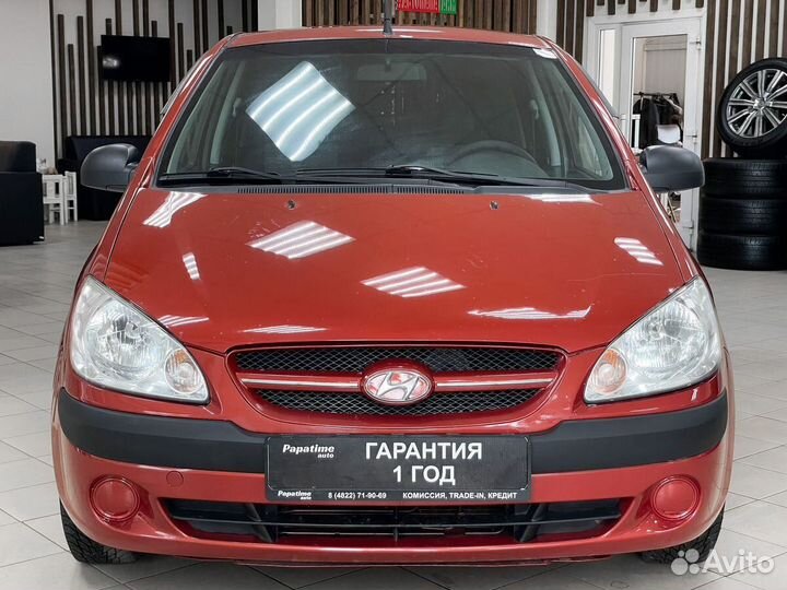 Hyundai Getz 1.4 МТ, 2007, 174 577 км
