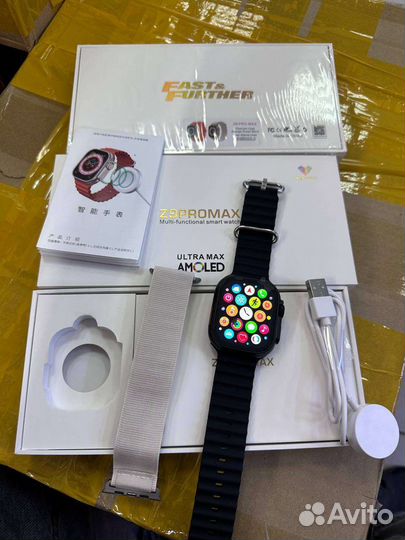 Z9 Pro max 20