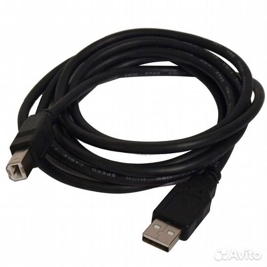 Кабель для компьютера