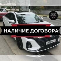 Междугородний трансфер бизнес класса, Азов