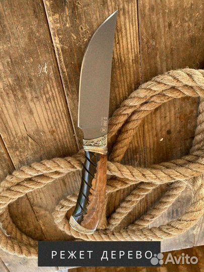 Нож ручной работы
