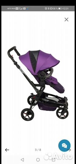 Коляска 2 в 1