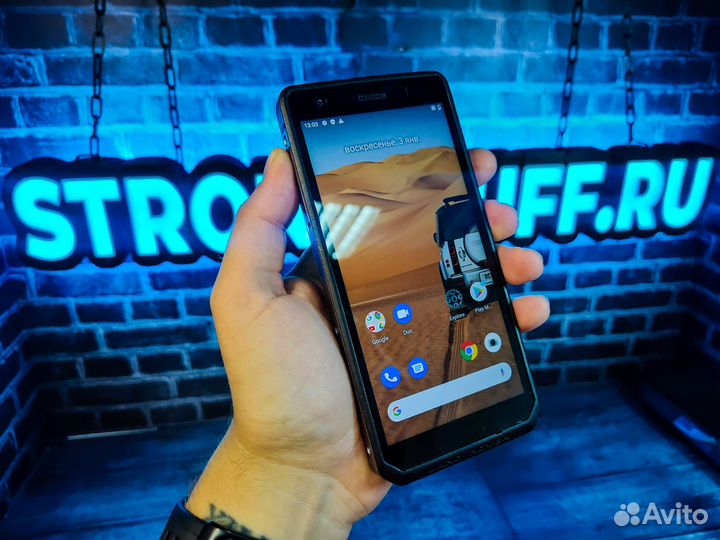 Land Rover Explore, 4/64 ГБ