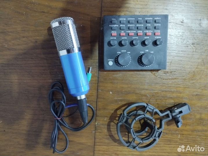 Микшер. Звуковая карта с микрофоном