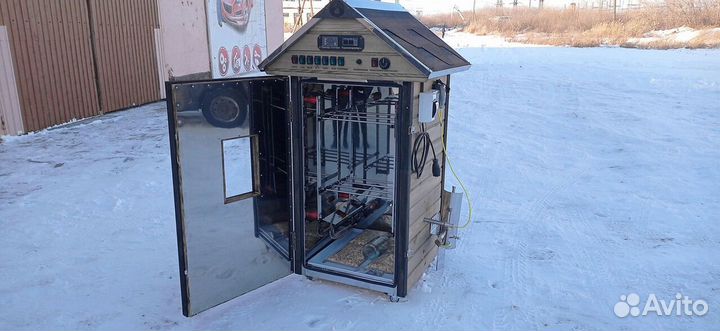 Коптилка. Рассрочка без