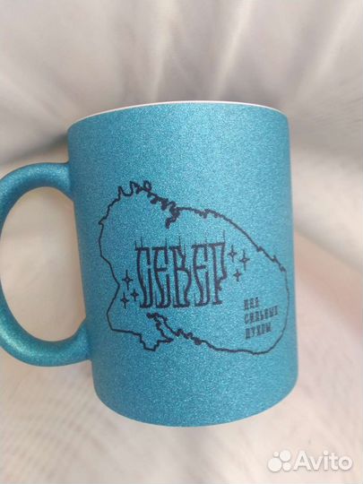 Кружечка Териберка и Кольский полуостров