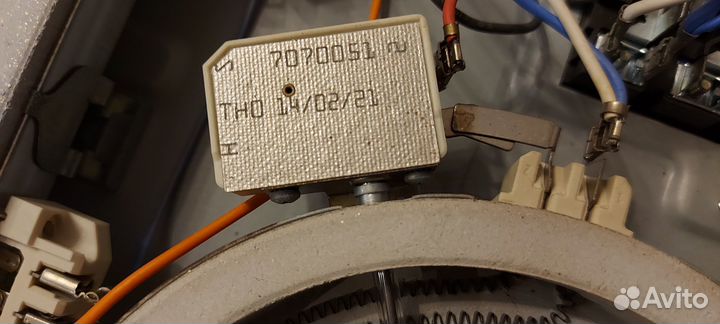 Конфорка для стеклокерамики