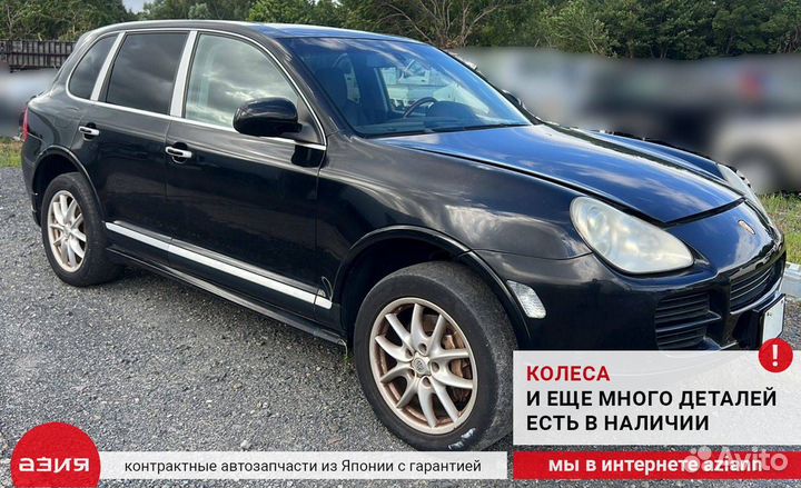 Глушитель задний Porsche Cayenne 9P 955 M48.00