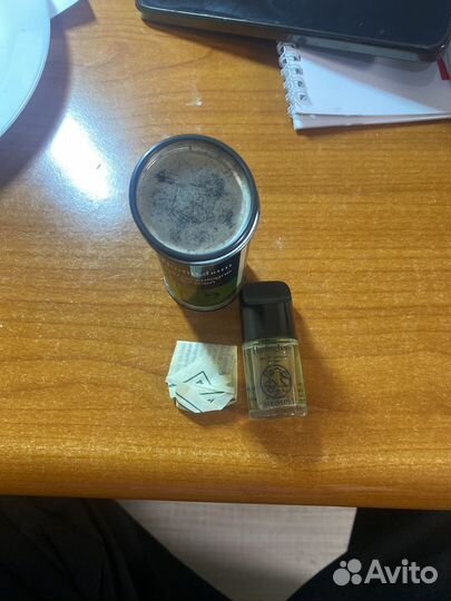 Atkinsons Eau DE Cologne hurlingham