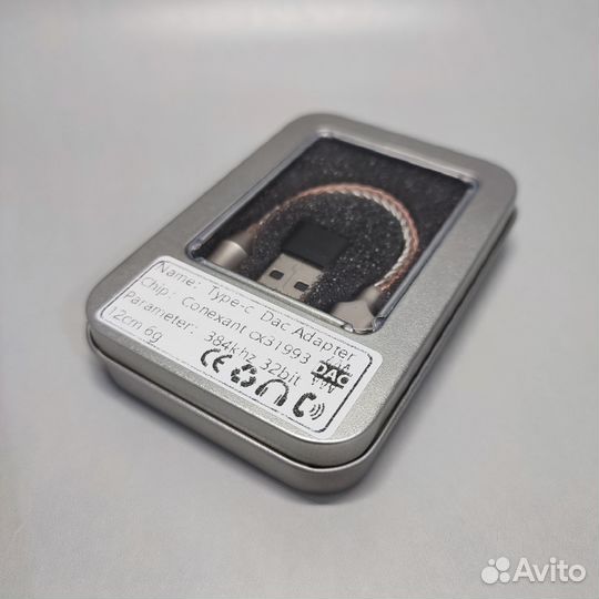 Усилитель для наушников цап GraveAudio DA06 CX3