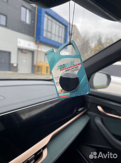 Ароматизатор в машину оптом