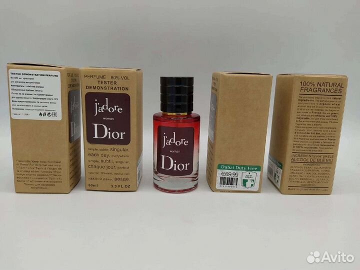 Оригинальные тестеры духов/парфюм из Duty-free