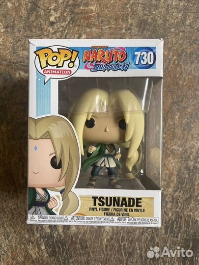 Тсунада 730 наруто функо поп
