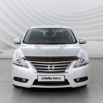 Nissan Sentra 1.6 CVT, 2014, 97 383 км, с пробегом, цена 1 238 000 руб.