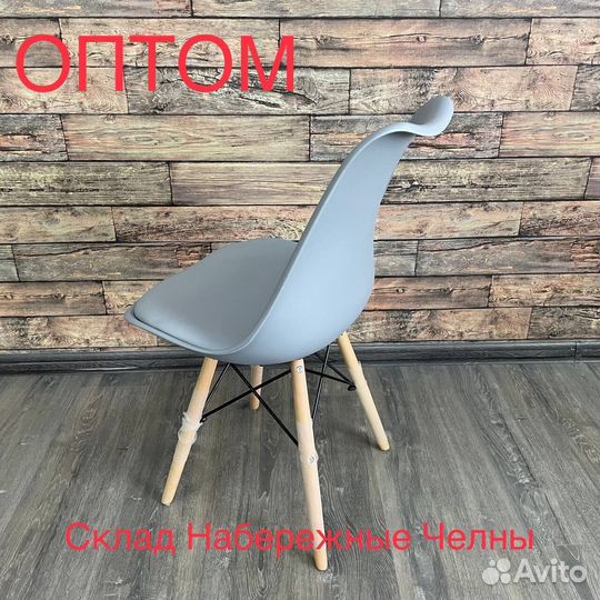 Стулья оптом