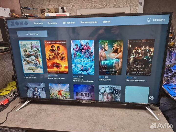 Телевизор 50дюймов SMART
