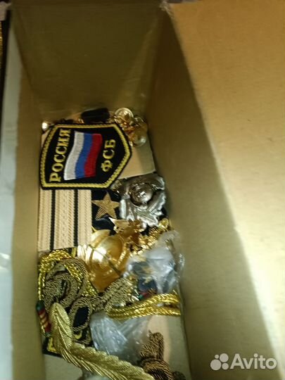 Пагоны и значки