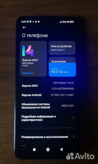 Xiaomi Redmi Note 11, 4/128 ГБ