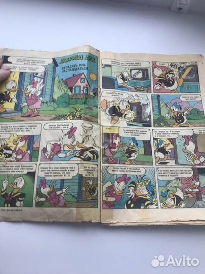 Комиксы из 90х