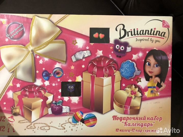 Ever After High набор