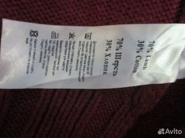 Шарф и шапка Pinetti (1-2 года)