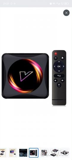 Ты приставка android