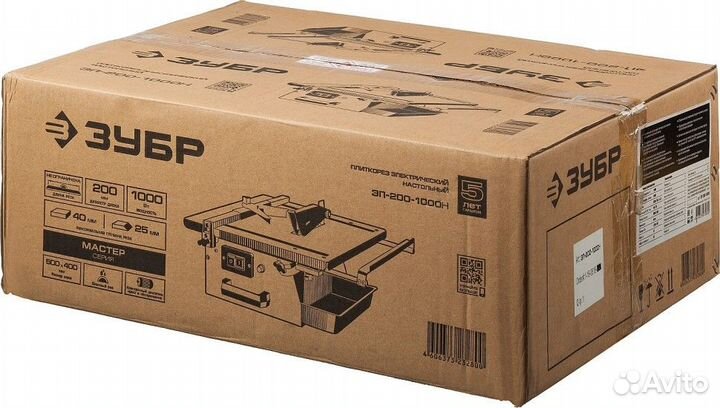 Эп-200-1000Н Электроплиткорез зубр 