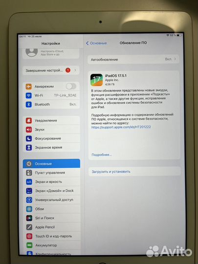 iPad 8 поколения 32gb