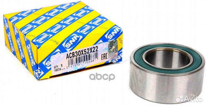 Подшипник муфты кондиционера ACB30X52X22 NTN-SNR