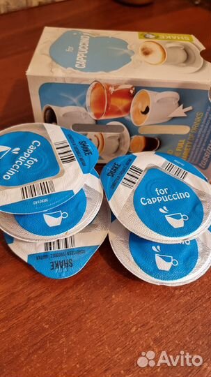 Кофемашина bosch tassimo