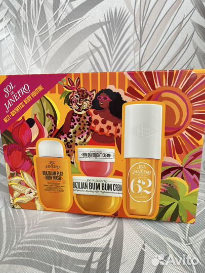 Набор Sol de janeiro