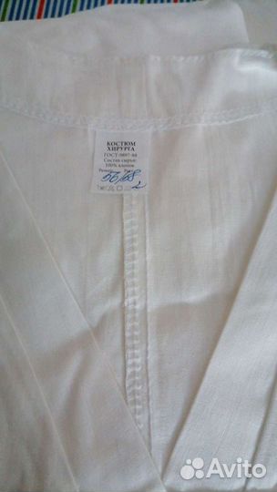 Медицинский халат женский, костюмы белые новые