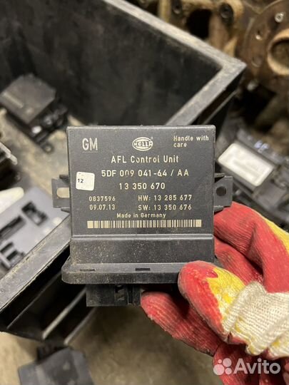 Блок управления светом opel insignia afl