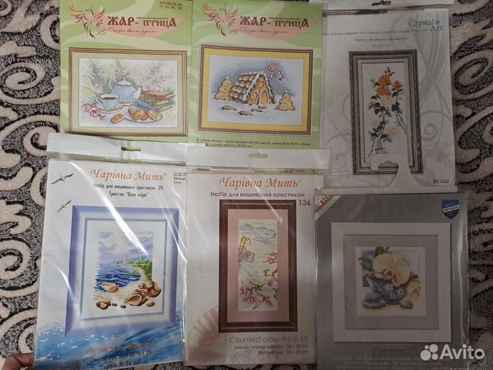 Наборы для вышивания