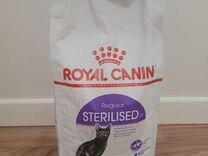 Корм для кошек royal canin sterilised 37 2 кг