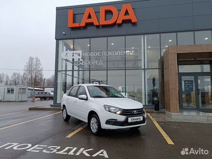 LADA Granta 1.6 МТ, 2024