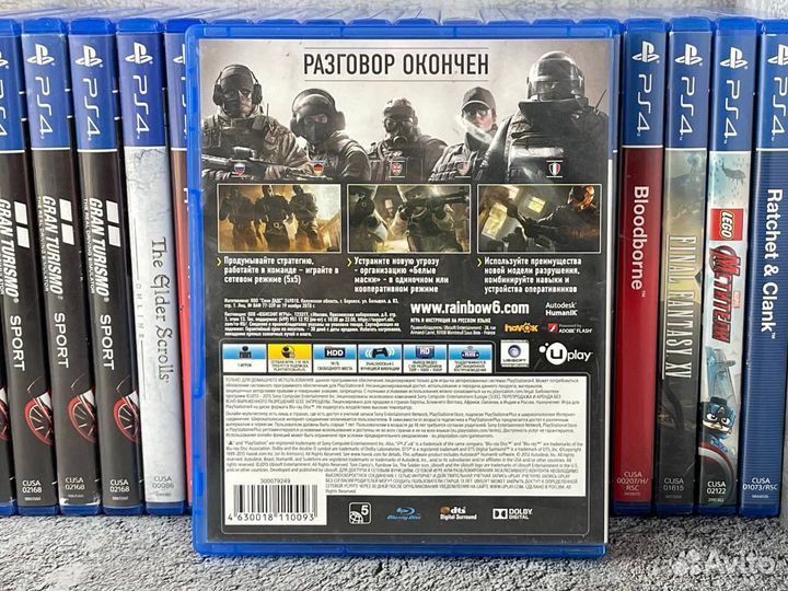 PS4 игра Tom Clancy Rainbow Six Осада (Б/У)