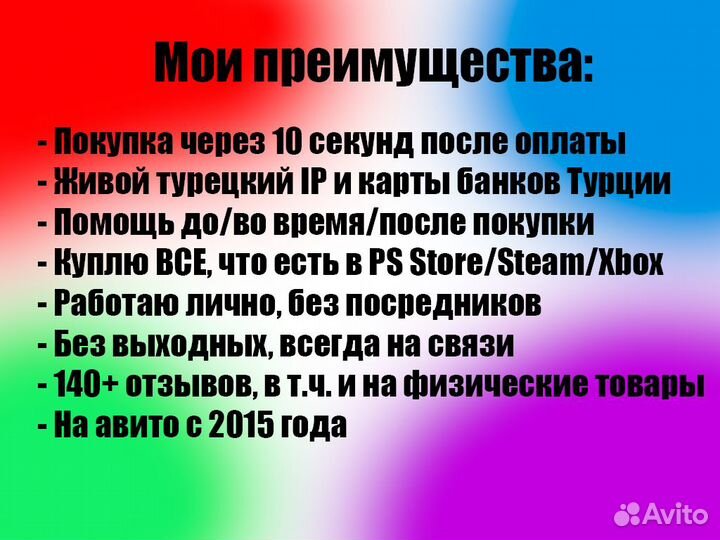 Call Of Duty Modern Warfere 3 2023 COD MW3 PC пк